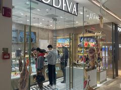 -GODIVA(万象城店)
