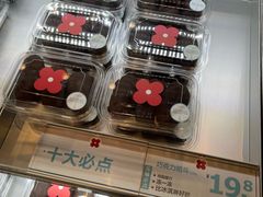 -红花点心局(护国寺店)