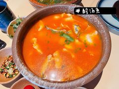 -山石榴·贵州菜(丰盛里店)