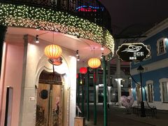-金悦轩海鲜城(渔人码头店)
