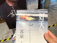 -凤凰国际书城(凤凰广场店)