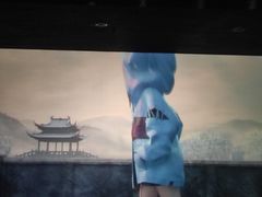 -进步影城