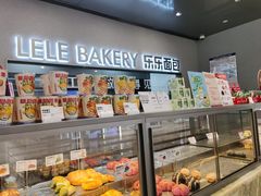 面包甜点陈列柜-LELECHA乐乐茶(百货大楼店)