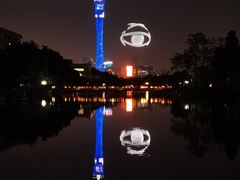 -恩宁刘福记(东华东路店)