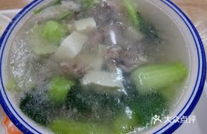 Fresh Meat Soup