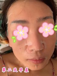 -新美荟医美·专注面部美学抗衰