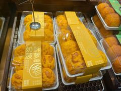 -手感麦夫(黄兴中路五一店)