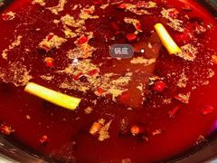 -麻辣空间·清油火锅(万达广场店)
