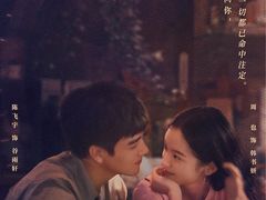 -金逸影城(大悦城IMAX激光店)