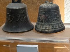 -大钟寺古钟博物馆