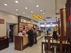 -王興記(中山路店)