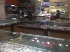 -三叶眼镜城(八佰伴店)