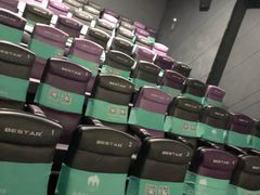 -星轶影院(南京茂业天地店)