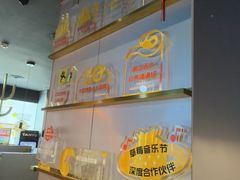 -探鱼·鲜青椒爽麻烤鱼(领展购物广场店)