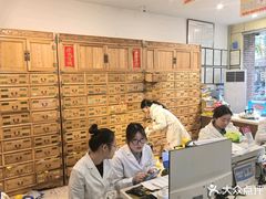 -庆德堂中医馆·小儿推拿(江北店)