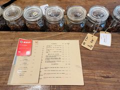 -浅行深作咖啡坊