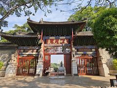 -建水文庙