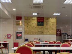 -常州糕团店(北大街新世纪商城店)