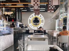 -十二小节BAR·COFFEE·ACE&CLUB·火车咖啡厅(751店)