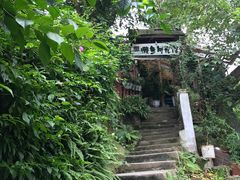 -懒鱼时光馆(沙坪坝店)