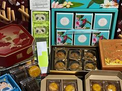 -好利来(熙地港店)