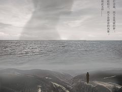 -猫尾侦探俱乐部·剧本杀·狼人杀