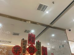-热辣宗师·串串火锅(万达金街店)