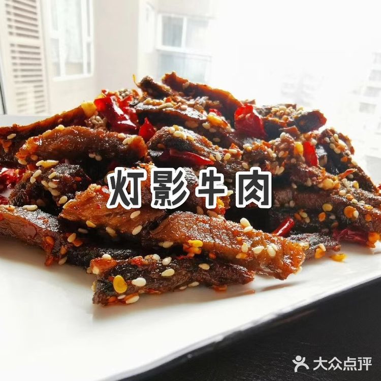 南方人不过小年，但是爱吃的属性全球一样，分一波有年味的小吃