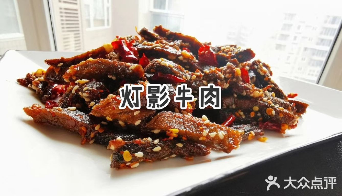 南方人不过小年，但是爱吃的属性全球一样，分一波有年味的小吃