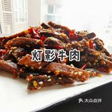 南方人不过小年，但是爱吃的属性全球一样，分一波有年味的小吃