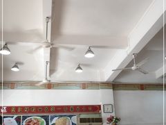 -应记面家(普澜二路店)