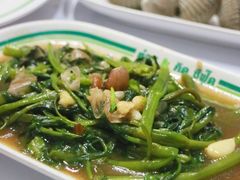 空心菜-T&K 海鲜