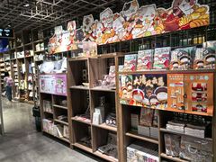 -扶光书店(中环店)