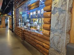 -河坝烧烤串城(金达莱店)