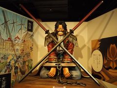 -东京塔海贼王主题公园
