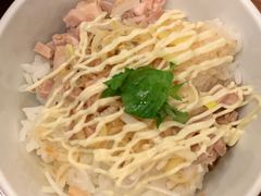 -煮干しらーめん玉五郎