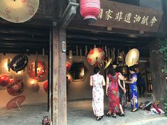 -安仁古镇