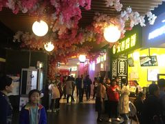 -开来欣悦购物广场