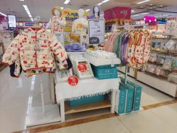 -孩子王(番禺万达广场店)