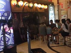 门面-平成屋· Late Night 食堂(四川北路店)