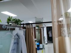 -杭州仁易堂中医康复医院疤痕修复