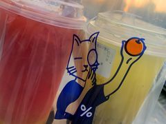 -百分茶(昆山万象汇店)