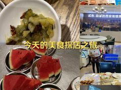-勇利赵家烤肉坊(纬二街店)