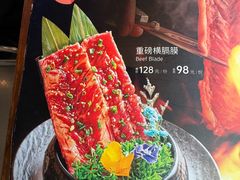 -明洞阿姨·韩式酱蟹烤肉·创意料理(望京1988创始店)