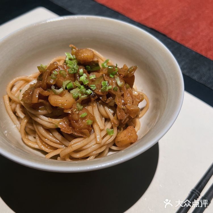 竹间茶宴 大隐于世 以茶会友