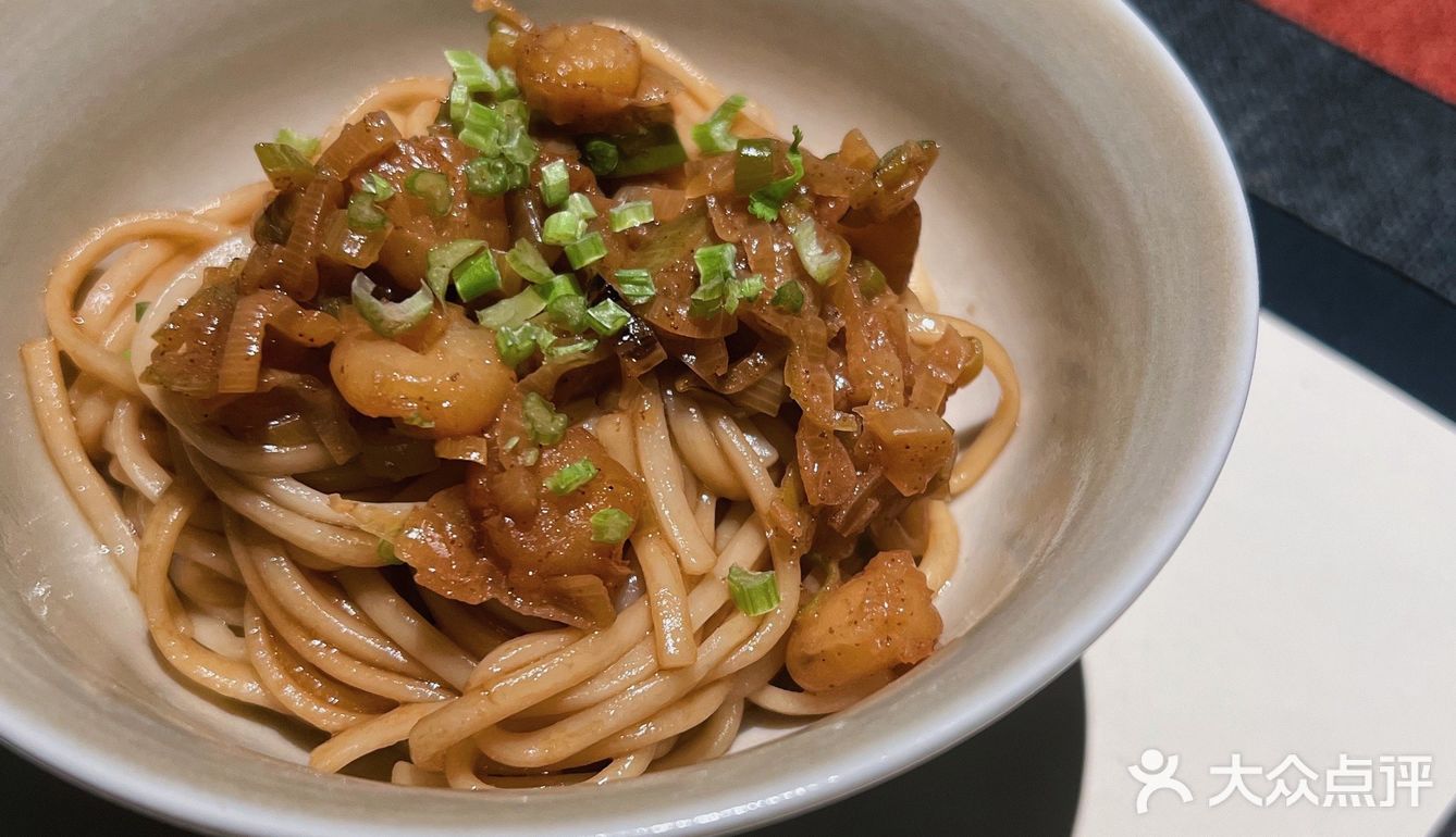 竹间茶宴 大隐于世 以茶会友