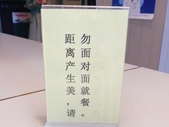 -肯德基(坞城路店)