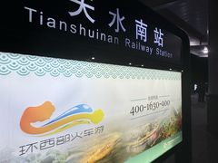 -胡氏古民居建筑