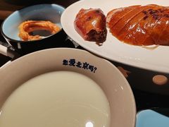 -局气 烤鸭·北京菜(光华路店)