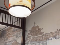 -老三羊汤【北兴隆街店】